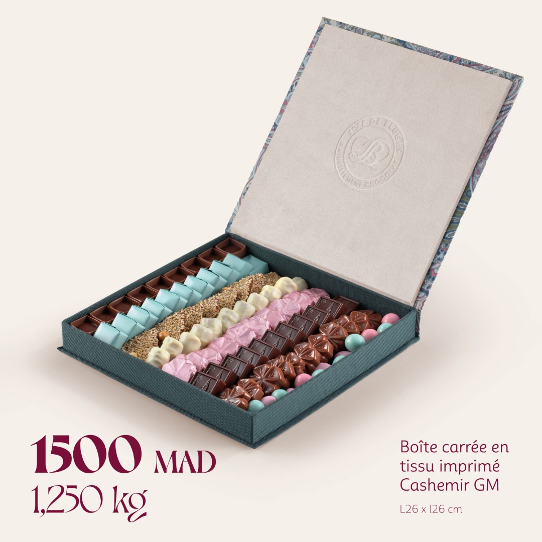 Boîte carrée en tissu imprimé Cashemir